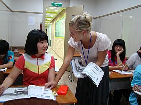 Teaching English is considered highly important to Korean society