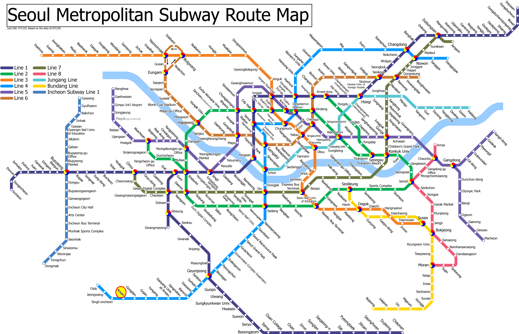 Subway map of Seoul, to help find an apartment in Korea