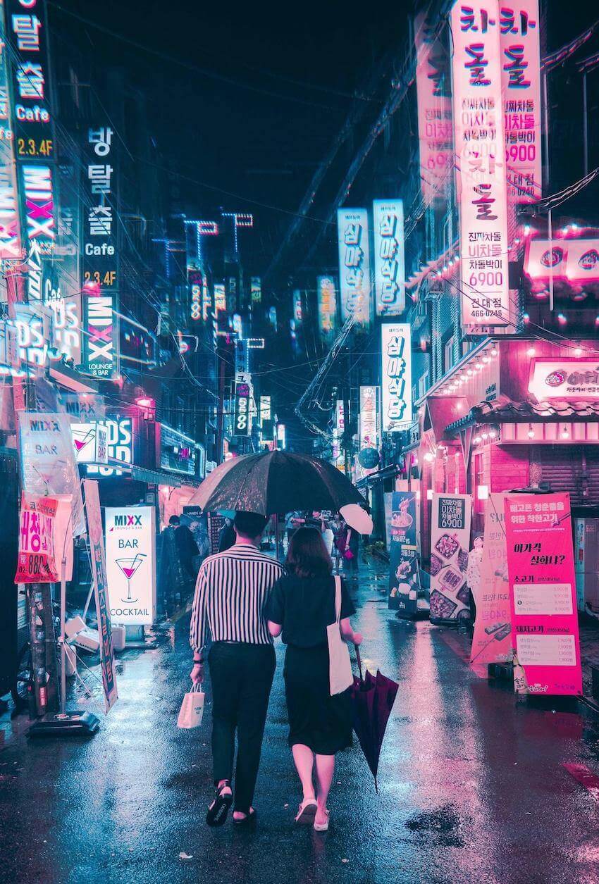 South Korea - Seoul City at night 